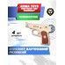 Резинкострел Arma toys пистолет ПМ Компакт (макет, Макаров, ATL003)