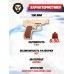 Резинкострел Arma toys пистолет ПМ Компакт (макет, Макаров, ATL003)