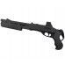Резинкострел Arma toys ружье Remington 870 (макет, укороченный, AT025)