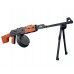 Резинкострел Arma toys пулемет РПК (макет, Калашников, AT037)