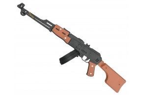 Резинкострел Arma toys пулемет РПК (макет, Калашников, AT037)