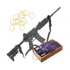 Резинкострел Arma toys винтовка M4 (макет, AR-15, AT501)