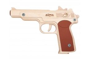 Резинкострел Arma toys пистолет АПС (макет, Стечкин, АТ009)