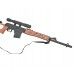Резинкострел Arma toys винтовка Драгунова (макет, СВД, AT020)