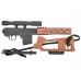 Резинкострел Arma toys винтовка Драгунова (макет, СВД, AT020)