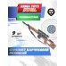 Резинкострел Arma toys винтовка Драгунова (макет, СВД, AT020)