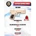 Резинкострел Arma toys пистолет Glock (макет, Compact, ATL001)