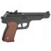 Резинкострел Arma toys пистолет Стечкина (макет, АПС, AT009k, окрашенный)
