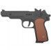 Резинкострел Arma toys пистолет Стечкина (макет, АПС, AT009k, окрашенный)
