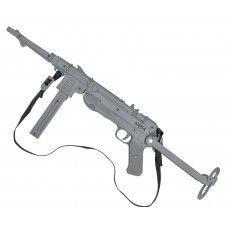 Резинкострел Arma toys пистолет-пулемет MP-40 (макет, AT040)