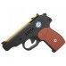Резинкострел Arma toys пистолет Макарова (макет, ПМ, окрашенный, AT012K)