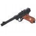 Резинкострел Arma toys пистолет Люгер (макет, Luger Parabellum P08, AT024K, окрашенный)