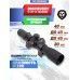 Оптический прицел Discovery HT 3-12x40SF (30 мм, оригинал, FFP)