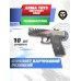 Резинкострел Arma toys пистолет Глок (Ястреб, Glock, AT013S1)