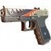 Резинкострел Arma toys пистолет Глок (Ястреб, Glock, AT013S1)