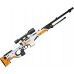 Резинкострел Arma toys винтовка AWP (Азимов, AT017AZ, L96)
