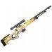Резинкострел Arma toys винтовка AWP (Dragon Lore, AT017DL, L96)