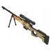 Резинкострел Arma toys винтовка AWP (Dragon Lore, AT017DL, L96)