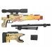 Резинкострел Arma toys винтовка AWP (Dragon Lore, AT017DL, L96)