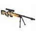 Резинкострел Arma toys винтовка AWP (Dragon Lore, AT017DL, L96)