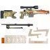 Резинкострел Arma toys винтовка AWP (Dragon Lore, AT017DL, L96)