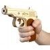 Набор резинкострелов Arma toys Линия огня (пистолет Макарова, винтовка Драгунова, AT9212)