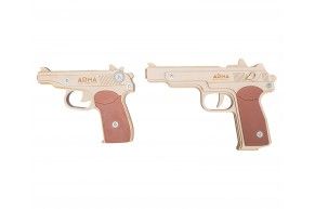 Набор резинкострелов Arma toys Советские пистолеты (АПС, ПМ, AT905)