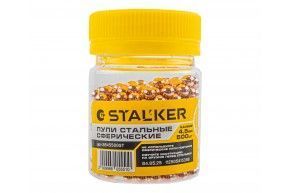 Шарики для пневматики Stalker 4.5 мм (500 шт, омедненные)