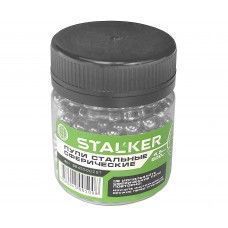 Шарики для пневматики Stalker 4.5 мм (500 шт, оцинкованные)