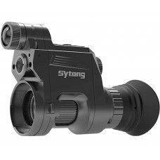 Цифровая насадка ночного видения Sytong HT66 1-3.5х 940 нм (D16 мм, USB, запись, адаптер 45 мм)