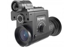 Цифровая насадка ночного видения Sytong HT77 1-3.5х 850 нм (D16 мм, USB, функция записи, адаптер 45 мм)