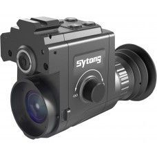 Цифровая насадка ночного видения Sytong HT770 1-3.5х (F12 мм, USB, фото и видео, адаптер 45 мм)