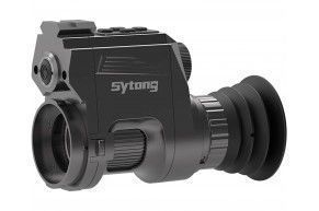 Цифровая насадка ночного видения Sytong HT660 1-3.5х (D16 мм, USB, функция записи, адаптер 45 мм)