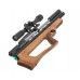 Пневматическая винтовка Дубрава Лесник Bull-Pup 6.35 мм V7 (400 мм, дерево)