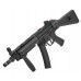 Страйкбольный автомат Cyma H&K MP5 CM041B (6 мм, RIS)