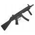 Страйкбольный автомат Cyma H&K MP5 CM041B (6 мм, RIS)