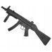 Страйкбольный автомат Cyma H&K MP5 CM041B (6 мм, RIS)