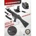 Страйкбольный автомат Cyma H&K MP5 CM041B (6 мм, RIS)
