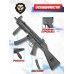 Страйкбольный автомат Cyma H&K MP5 CM041B (6 мм, RIS)