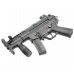 Страйкбольный пистолет-пулемет Cyma H&K MP5K CM041K (6 мм, металл)
