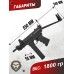 Страйкбольный автомат СтрайкАрмс Кедр (6 мм, ПП-91)