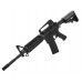 Страйкбольный автомат Cyma M4 CM507 (6 мм, RIS)