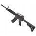 Страйкбольный автомат Cyma M4 CM507 (6 мм, RIS)