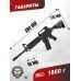 Страйкбольный автомат Cyma M4 CM507 (6 мм, RIS)