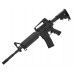 Страйкбольный автомат Cyma M4 CM503 (6 мм, пластик)