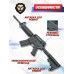 Страйкбольный автомат Cyma M4 CM503 (6 мм, пластик)