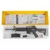 Страйкбольный автомат Cyma M4 CM503 (6 мм, пластик)