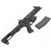 Страйкбольный автомат G&G ARP 556 (6 мм, mosfet)