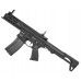 Страйкбольный автомат G&G ARP 556 (6 мм, mosfet)