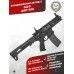 Страйкбольный автомат G&G ARP 556 (6 мм, mosfet)